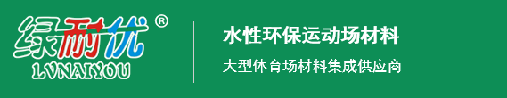 大方起重设备_双梁起重机厂家_双梁行车公司_欧式单梁起重机销售_桥式起重机厂家_防爆起重机公司_门式起重机销售_冶金铸造起重机厂家_起重设备生产厂家